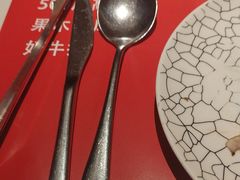 -赤火牛排(金狮广场店)