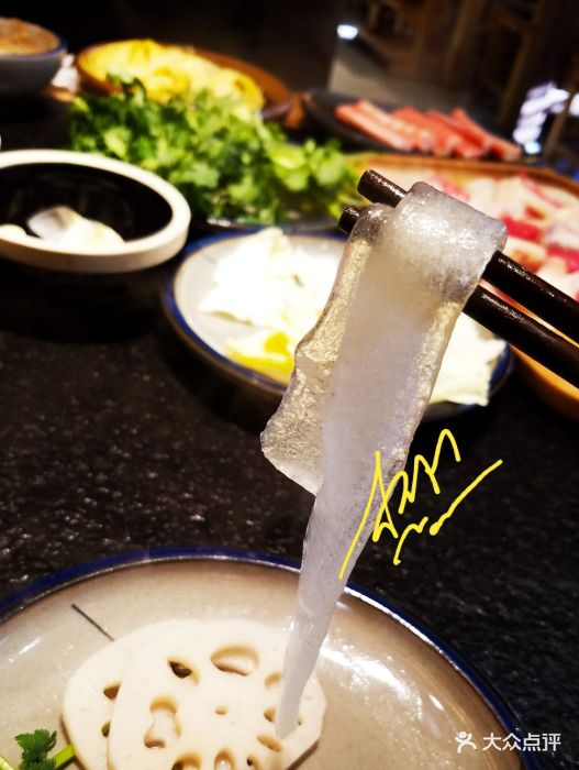 桂品炭香火锅(淮河路店)桂品自制肥羊粉图片 - 第1张