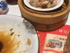 -有心德(麦地店)