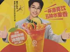 -海底捞火锅(步步高新天地店)