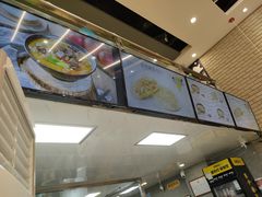 -吉品合酥脆烤饼(哈西金街店)