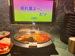-牛New寿喜烧(金鹰世界店)