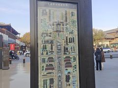 -大慈恩寺(大雁塔)