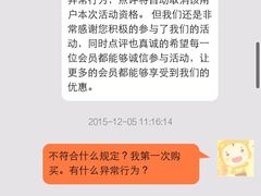 -手佳按摩·足疗·艾灸(博物院中山陵店)
