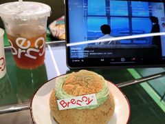-BRENCY百仑喜(创新园店)