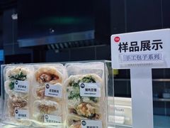 -永辉超市(鲁谷店)