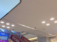 -红星美凯龙北京至尊MALL(东四环中路店)