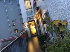 门面-秀儿家の小确幸花园西餐厅