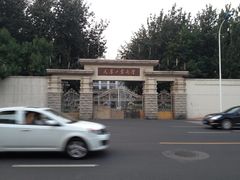 校门-天津工业大学(河东校区)
