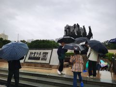 -洛阳周王城天子驾六博物馆