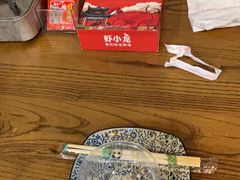 -虾小龙老长沙龙虾馆(坡子街店)