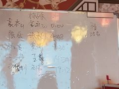 -剧狐剧本杀·月球探案馆(人民广场1号店)