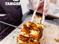 -糖涩(新佳丽店)