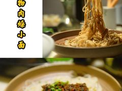 -桂满陇-十里风荷(合生汇店)