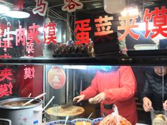 -老马家马蓉蛋菜夹馍·腊牛肉夹馍(回民街店)