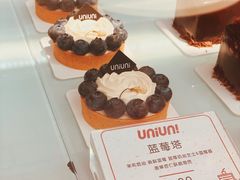 -UNI UNI(环亚凯瑟琳店)