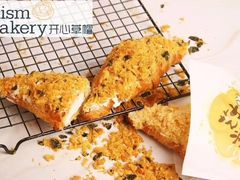 -开心草帽(文化西路店)