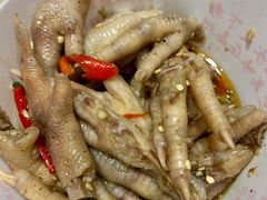 -嘉州九妹凤爪(乐山总店)
