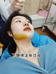 -上海首尔丽格医疗美容医院