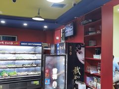 -冒椒火辣(奎星楼街店)