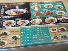 -面道赞宁海海鲜面(迎凤街店)