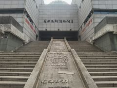 -青田石雕博物馆