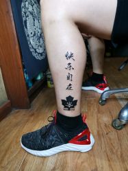 -奇文堂专业纹身馆