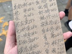 -蛇口康乐快餐鱼仔档(翠苑小区店)