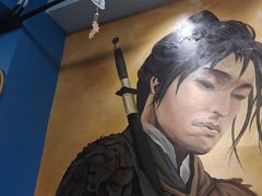 -鲁前海沿儿