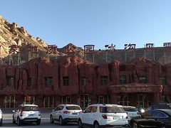 -冰沟丹霞旅游景区