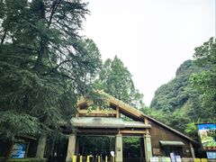 -五泄景区