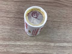 -中国工商银行(上海市桃林路支行)