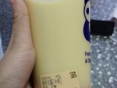 -茶百道(太原茂业天地店)