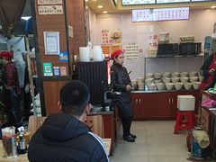 -春妮馅饼(北湾新城三期店)