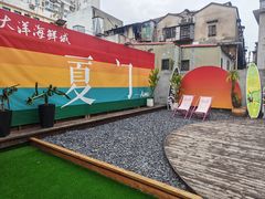 -惠源面包店(开禾路店)