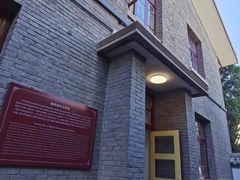 -保定直隶总督署博物馆