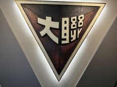 -云南师范大学(一二一西南联大校区)