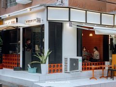 -CowCow其其·牛杂咖啡公司(六运店)