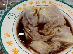 -西关明记肠粉(荔枝湾店)
