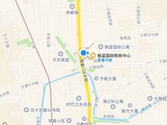 -火炉火自助餐(枫蓝国际店)
