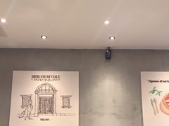 -萨莉亚意式餐厅(南京万达茂店)