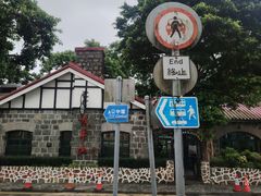 -山顶缆车