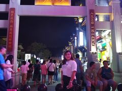 -东西巷