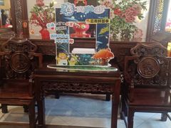 -同和居(月坛店)
