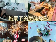 -翡翠36餐厅(浦东香格里拉店)