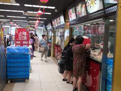 大堂-王家沙点心店(南京西路总店)