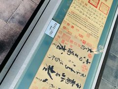 -采石矶-马鞍山太白楼