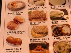 -南门小馆·清真(国贸商城店)
