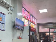 -山珍鲜牛肉火锅本地老字号(汕中老店)