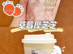 -奈雪的茶(新天地广场PRO店)